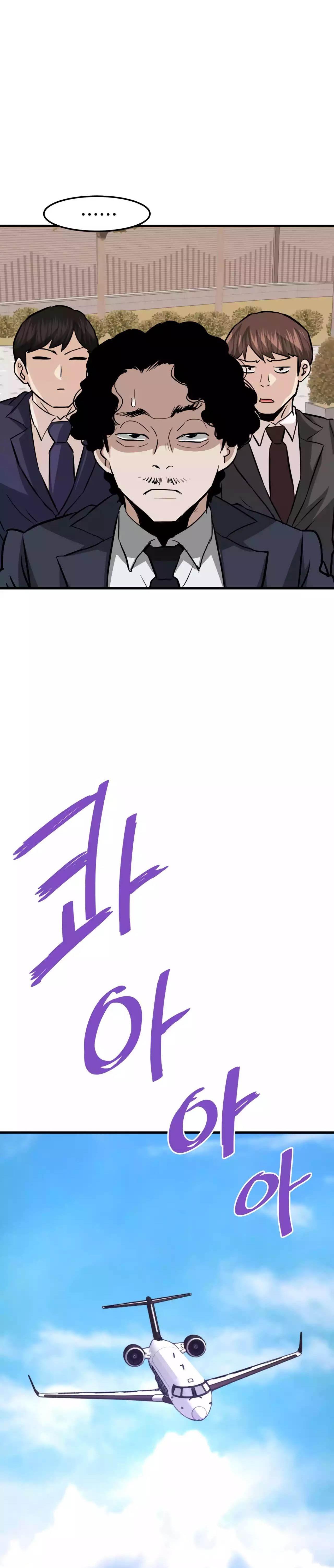 หน้า 29 จาก 41