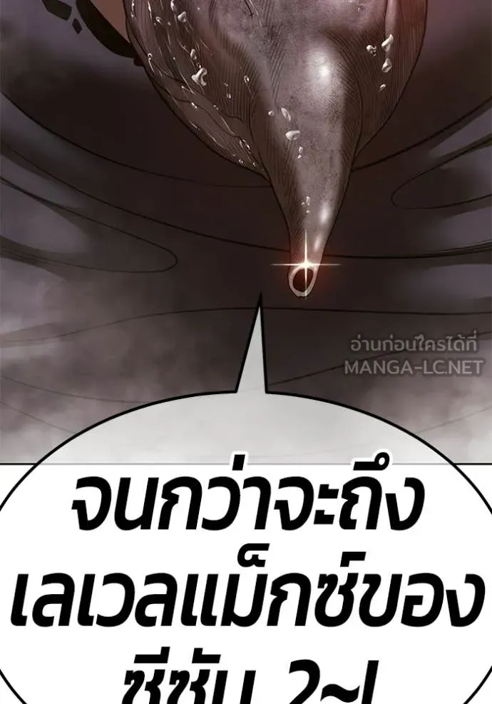 หน้า 379 จาก 389