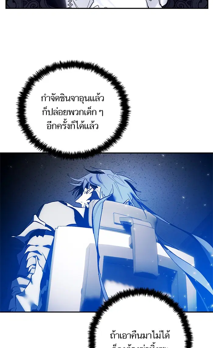 หน้า 64 จาก 96