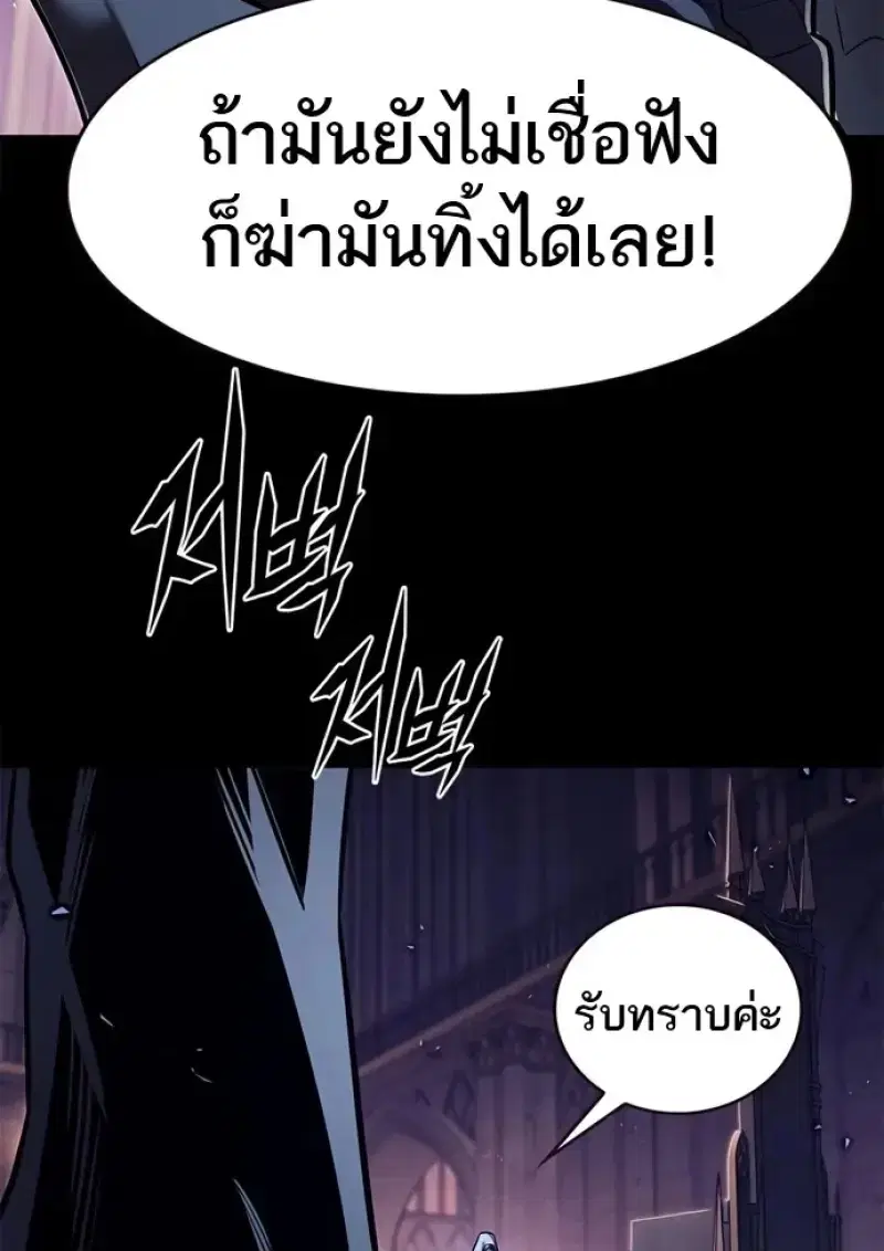 หน้า 31 จาก 155