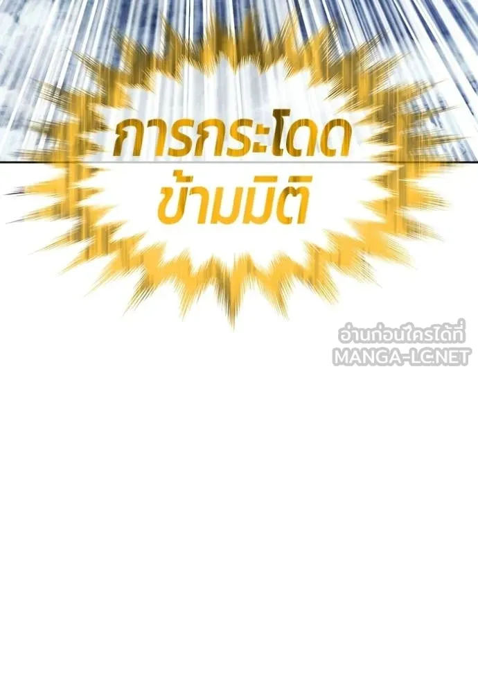 หน้า 147 จาก 412