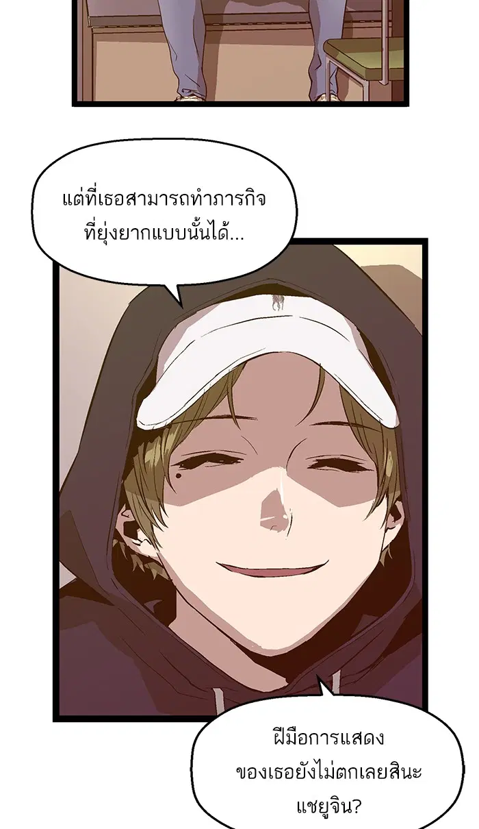 หน้า 10 จาก 83