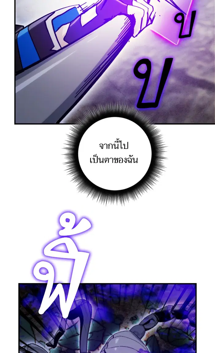 หน้า 46 จาก 84