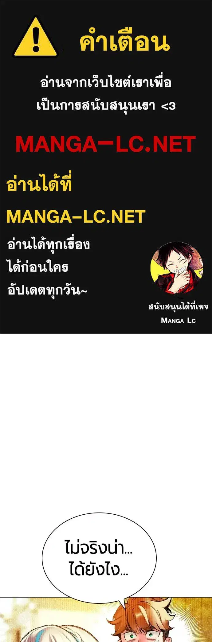 หน้า 1 จาก 199