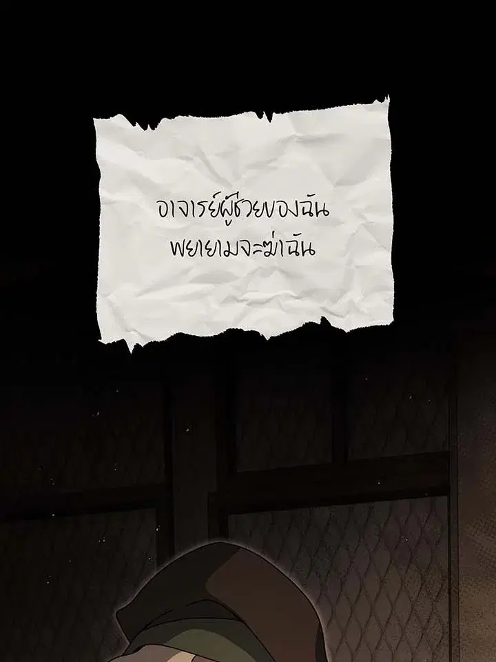 หน้า 46 จาก 128
