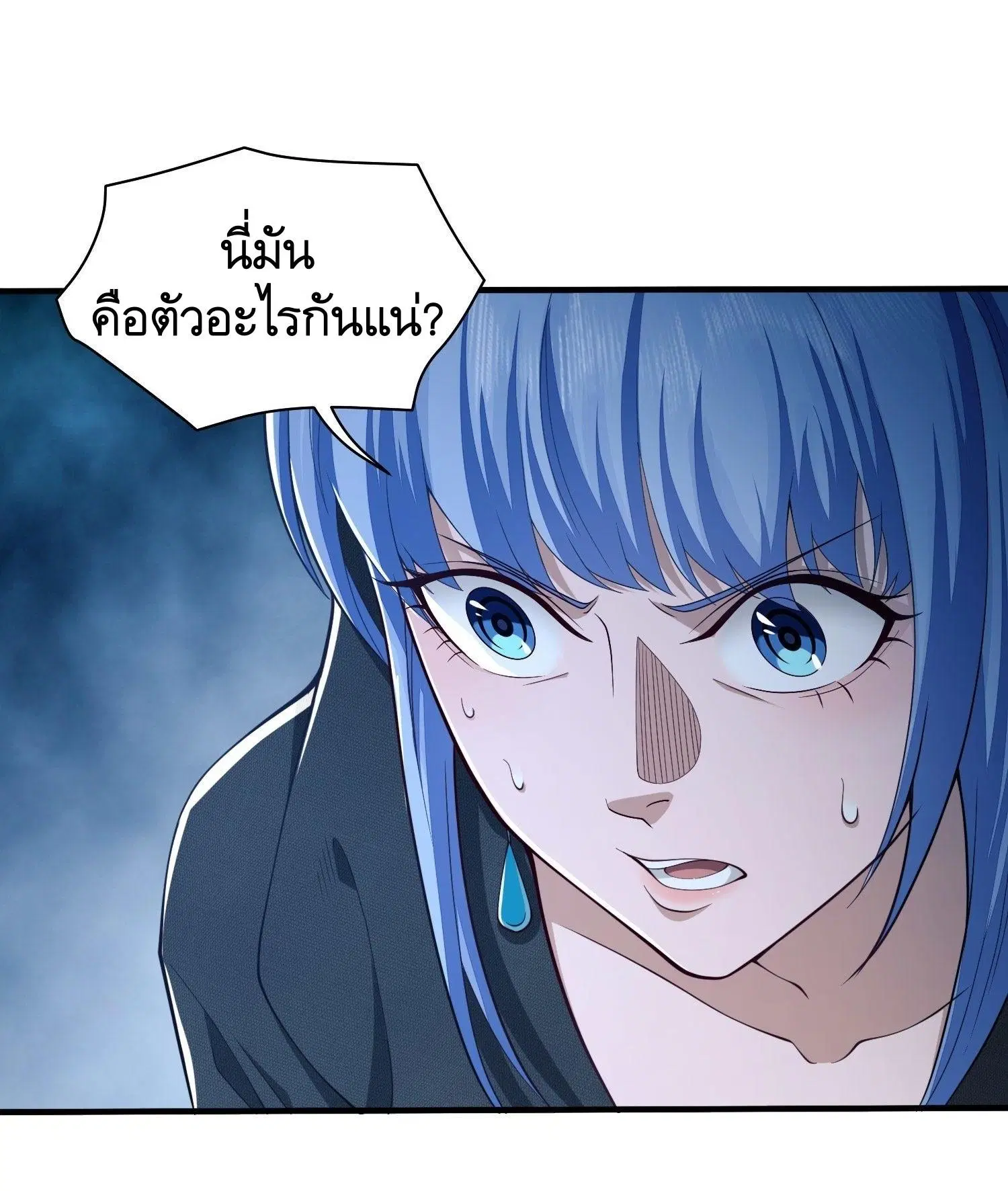 หน้า 33 จาก 50
