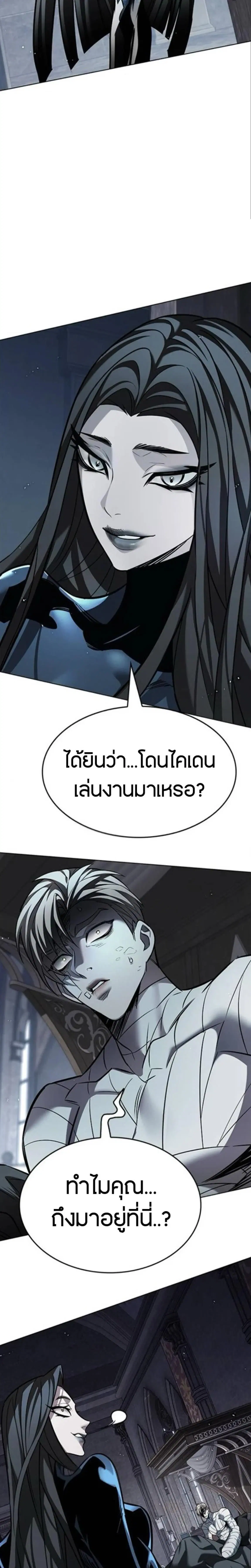 หน้า 34 จาก 41