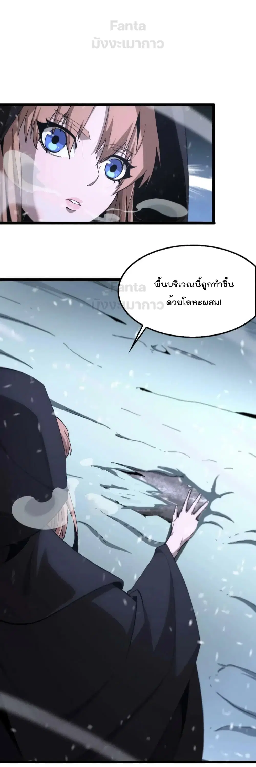หน้า 9 จาก 46