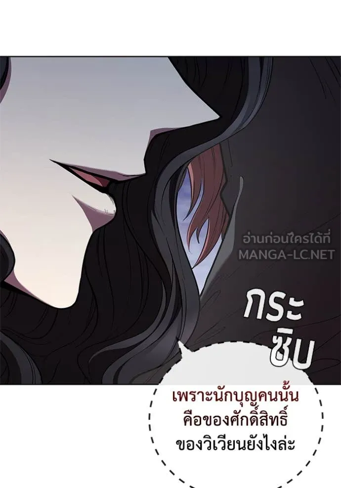 หน้า 52 จาก 120