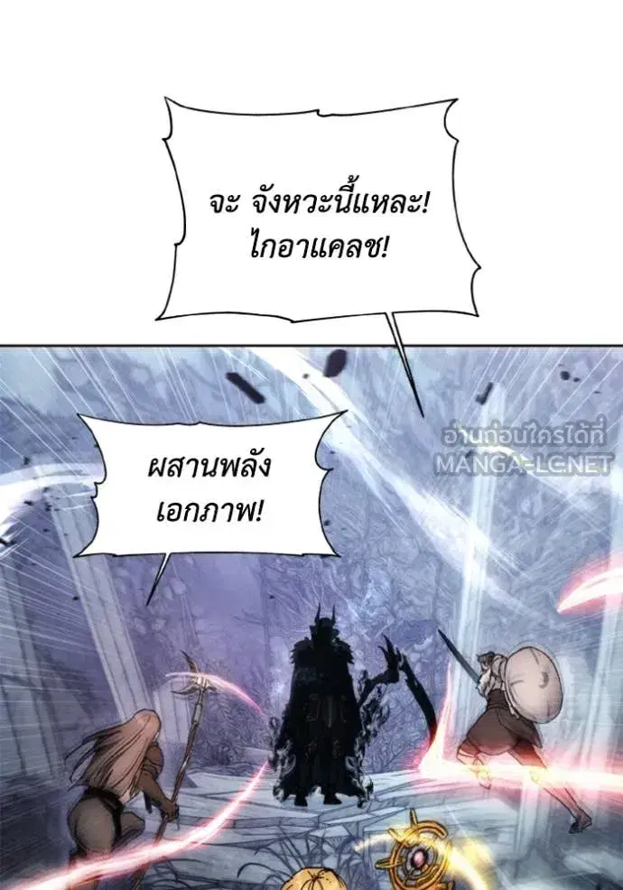หน้า 39 จาก 106