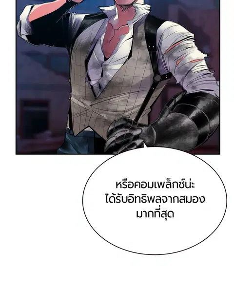 หน้า 42 จาก 147