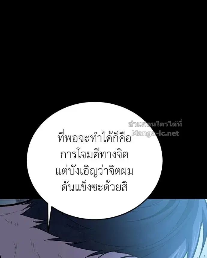 หน้า 24 จาก 153
