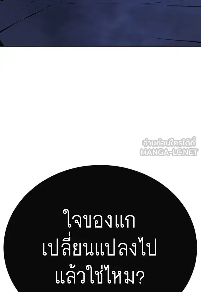 หน้า 147 จาก 235