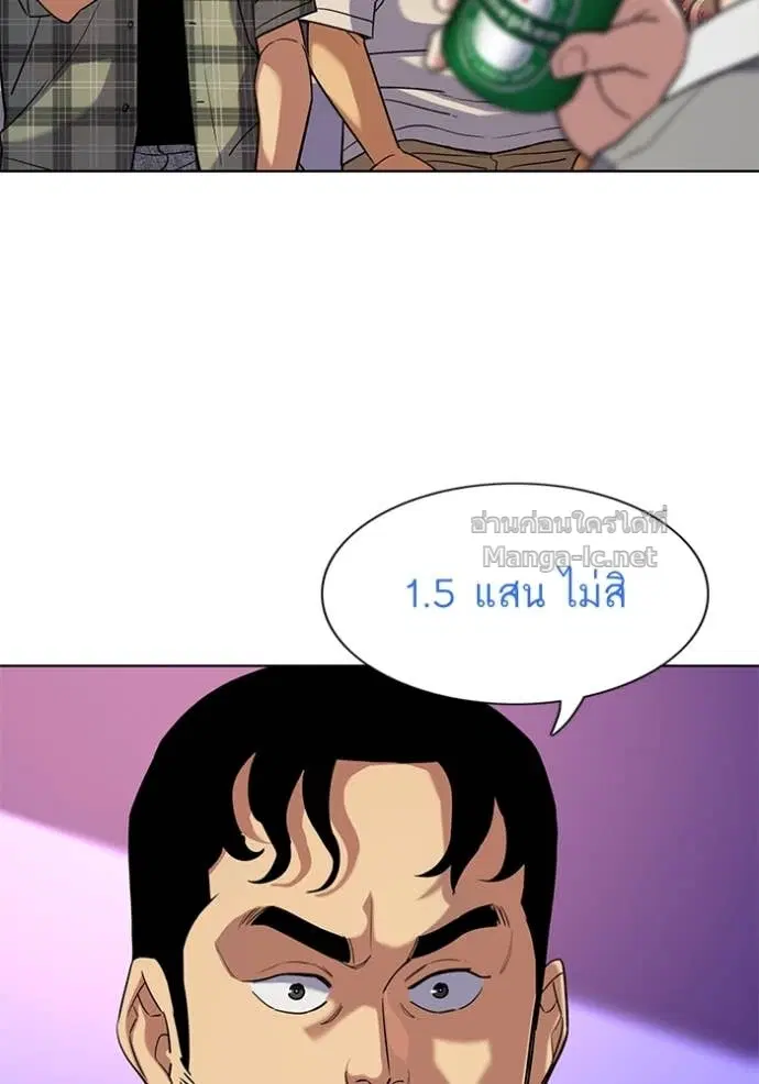 หน้า 33 จาก 124