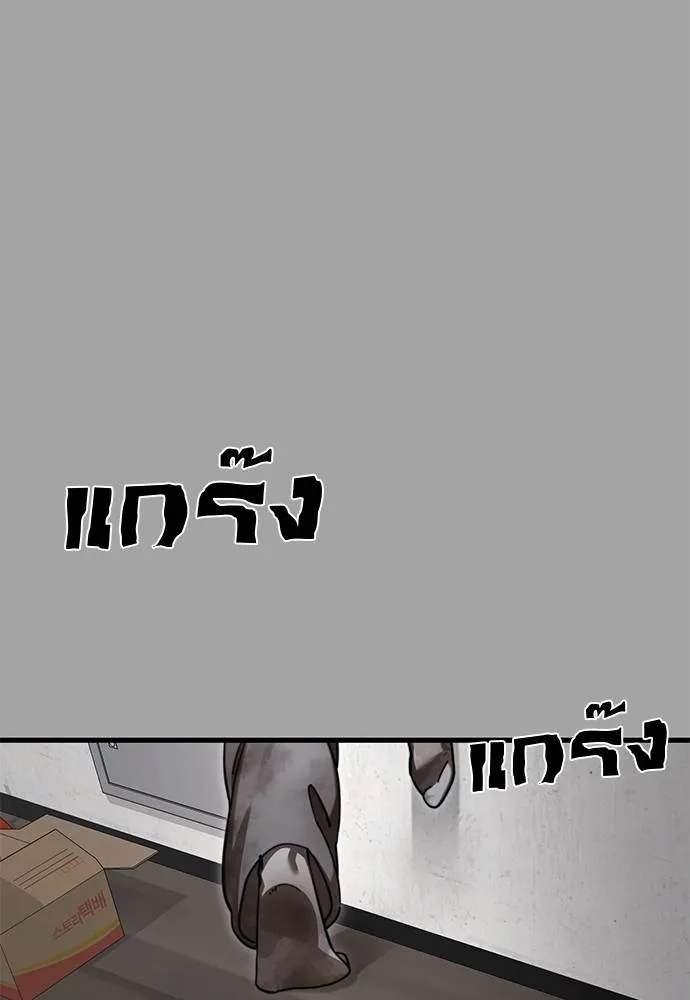 หน้า 104 จาก 182