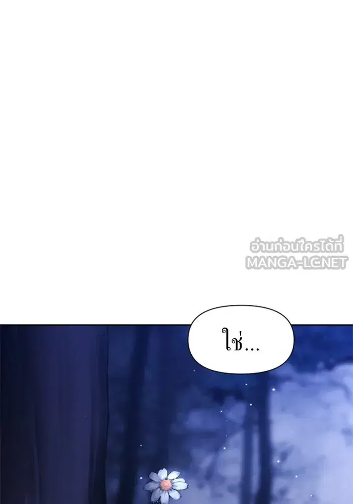 หน้า 12 จาก 136