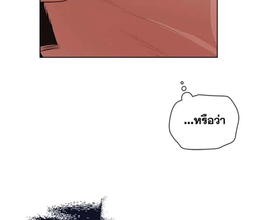 หน้า 95 จาก 158
