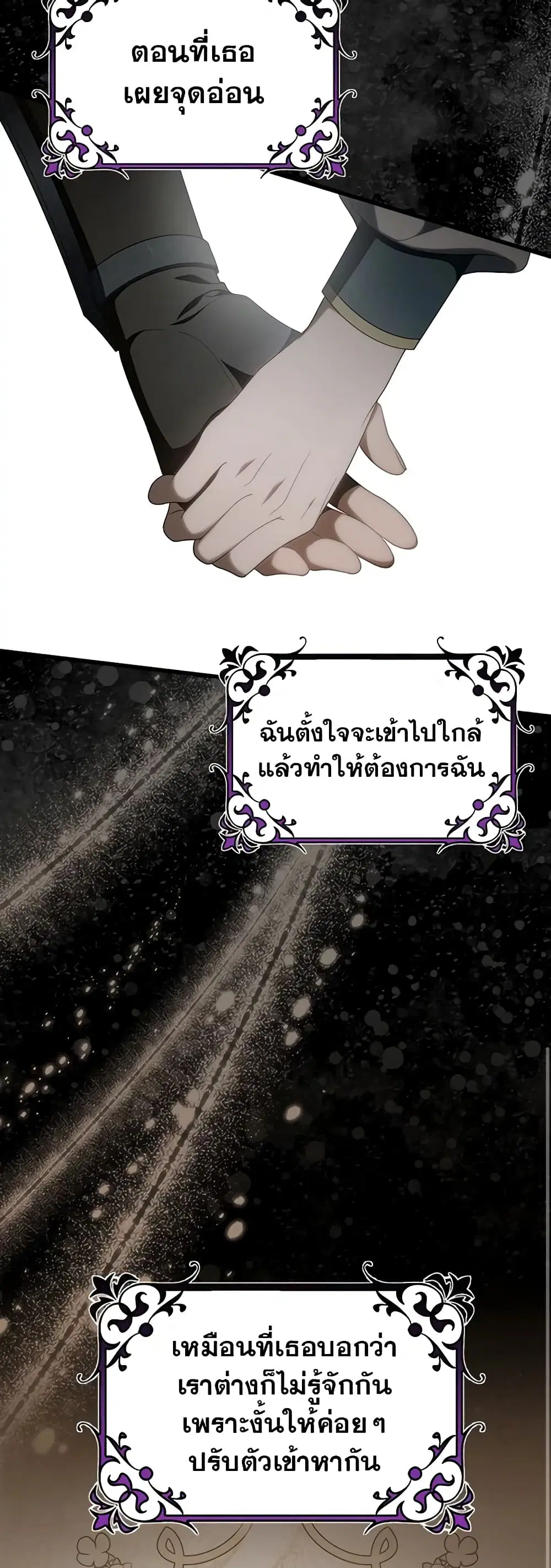 หน้า 40 จาก 44