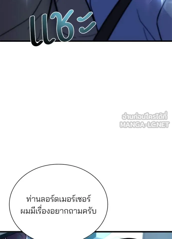 หน้า 4 จาก 146