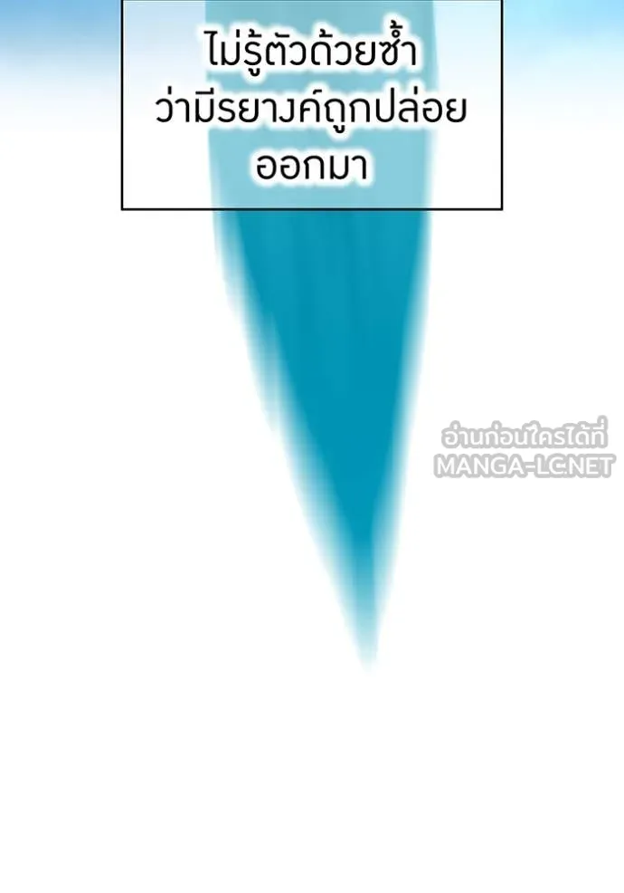 หน้า 21 จาก 149