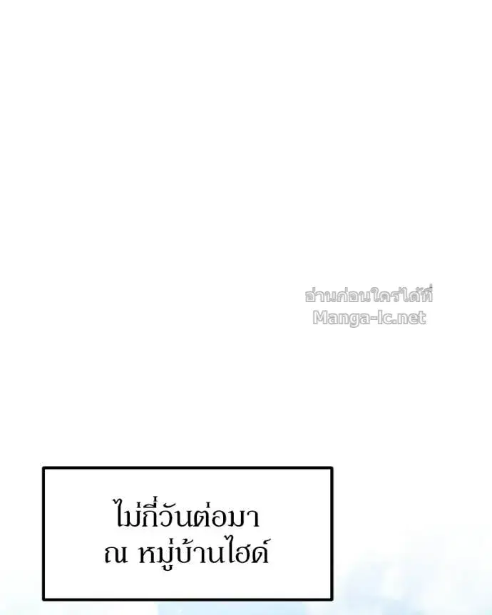 หน้า 5 จาก 190