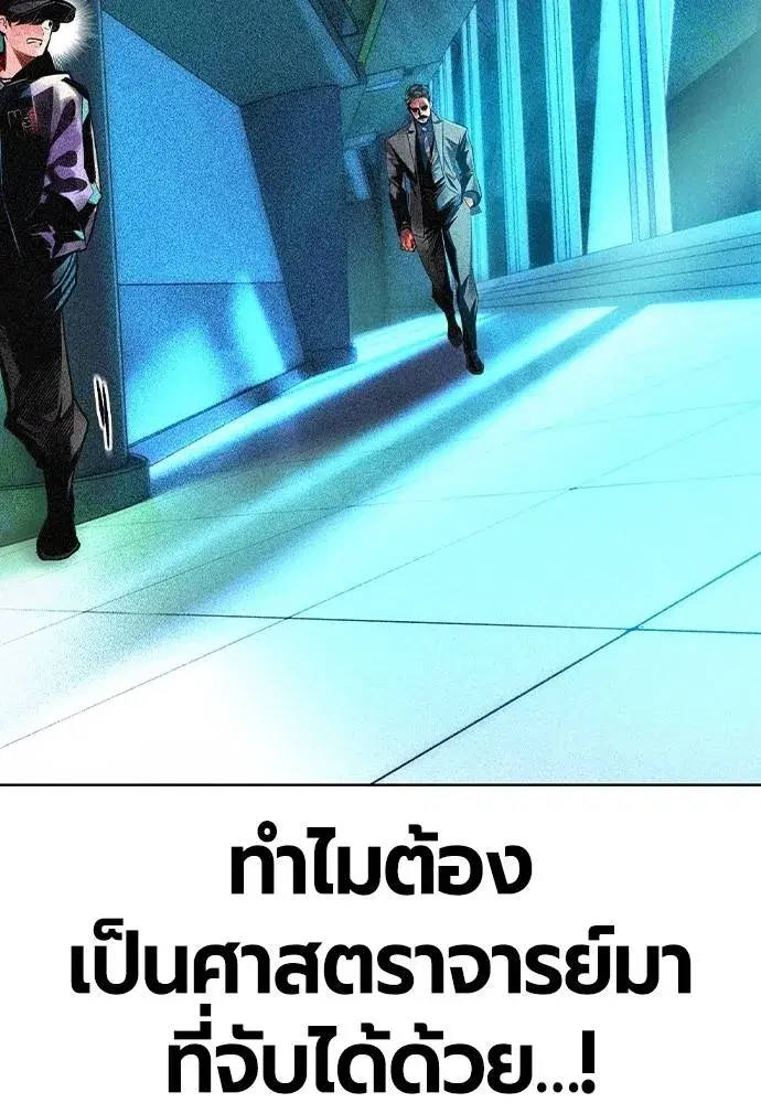 หน้า 41 จาก 154