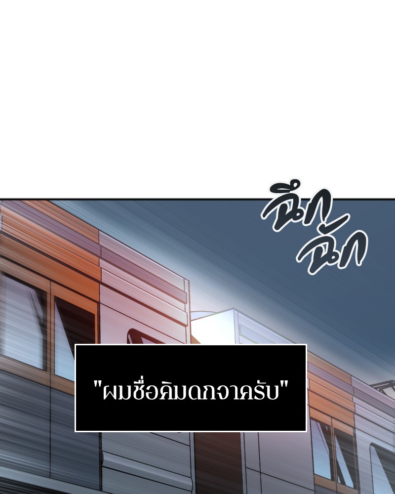 หน้า 13 จาก 167