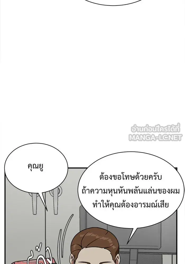 หน้า 51 จาก 185