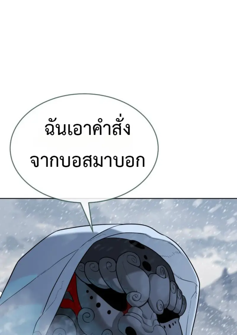 หน้า 184 จาก 231