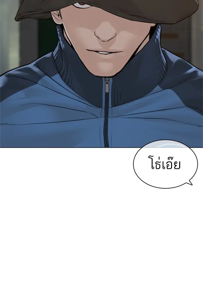 หน้า 59 จาก 178