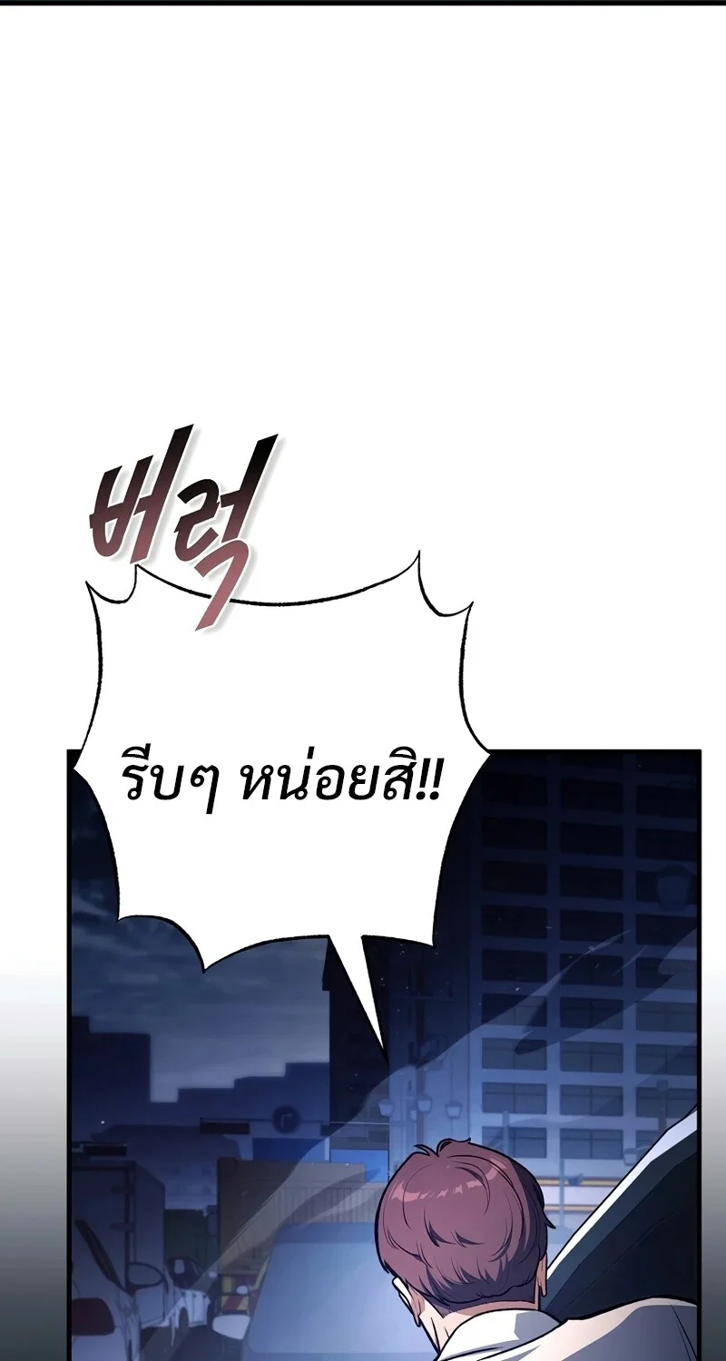 หน้า 22 จาก 130
