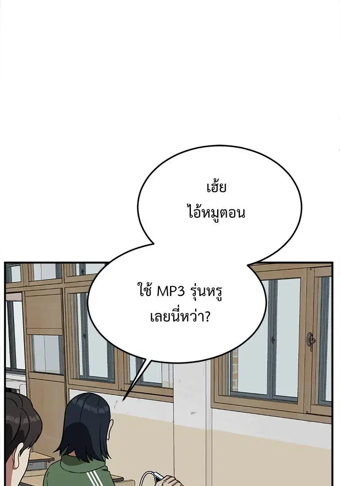 หน้า 145 จาก 154