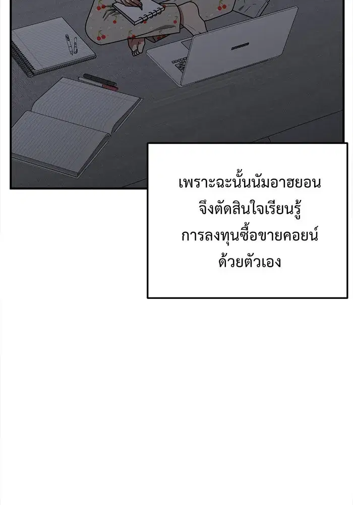 หน้า 34 จาก 180