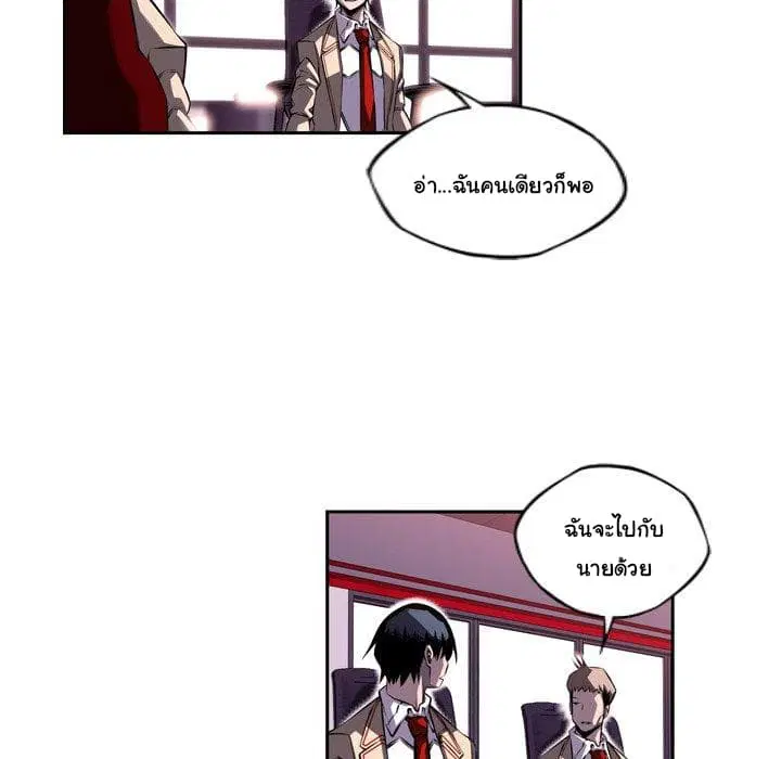 หน้า 25 จาก 98
