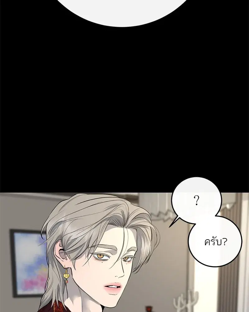 หน้า 4 จาก 165