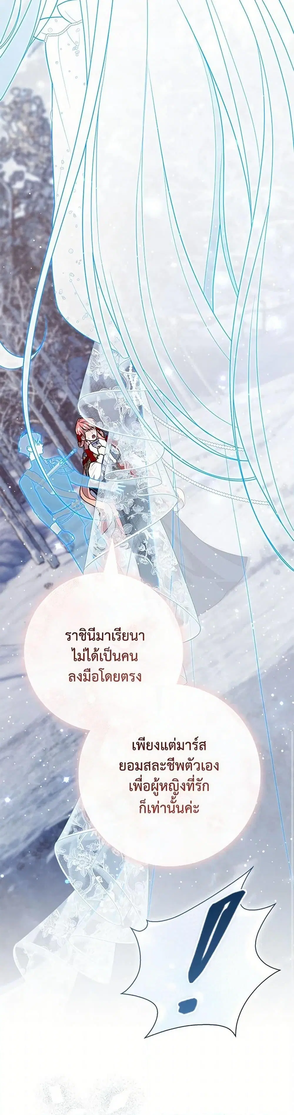 หน้า 37 จาก 50