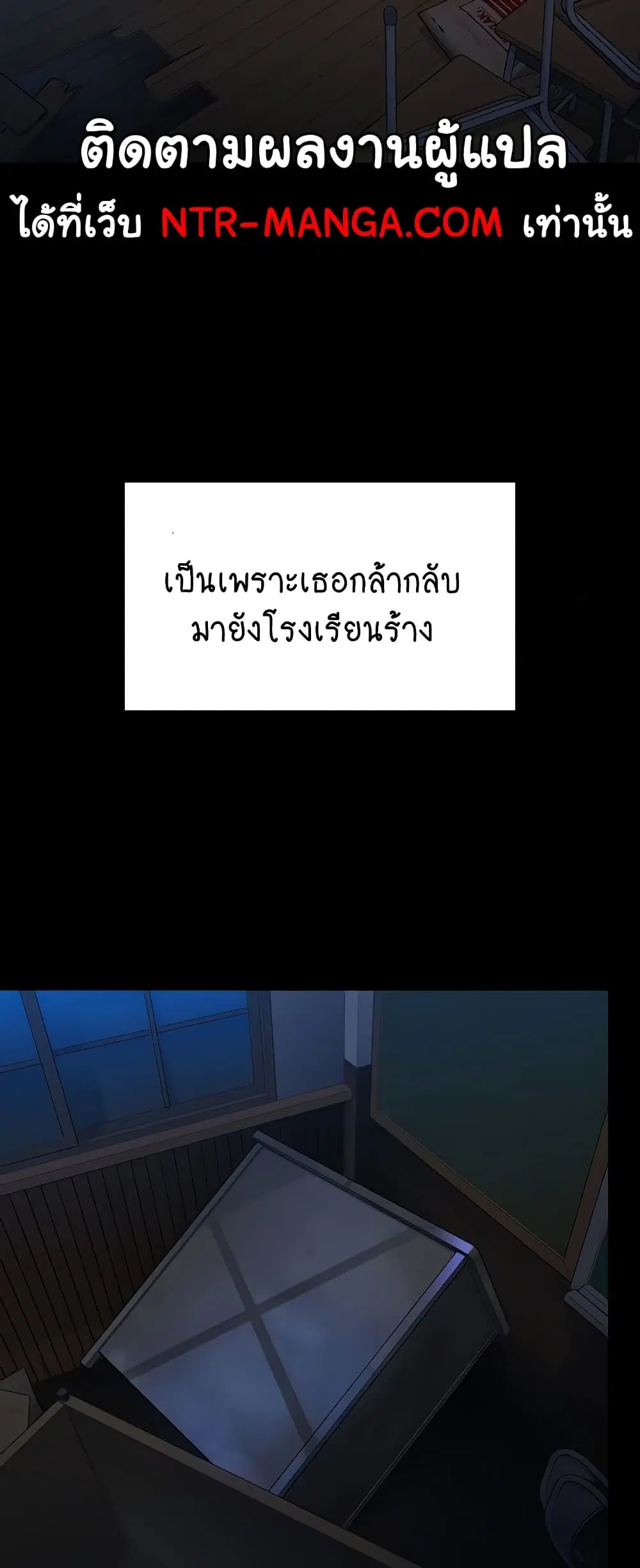 หน้า 45 จาก 80