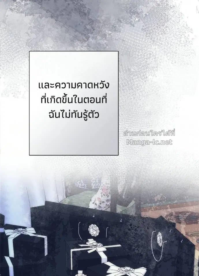 หน้า 61 จาก 140