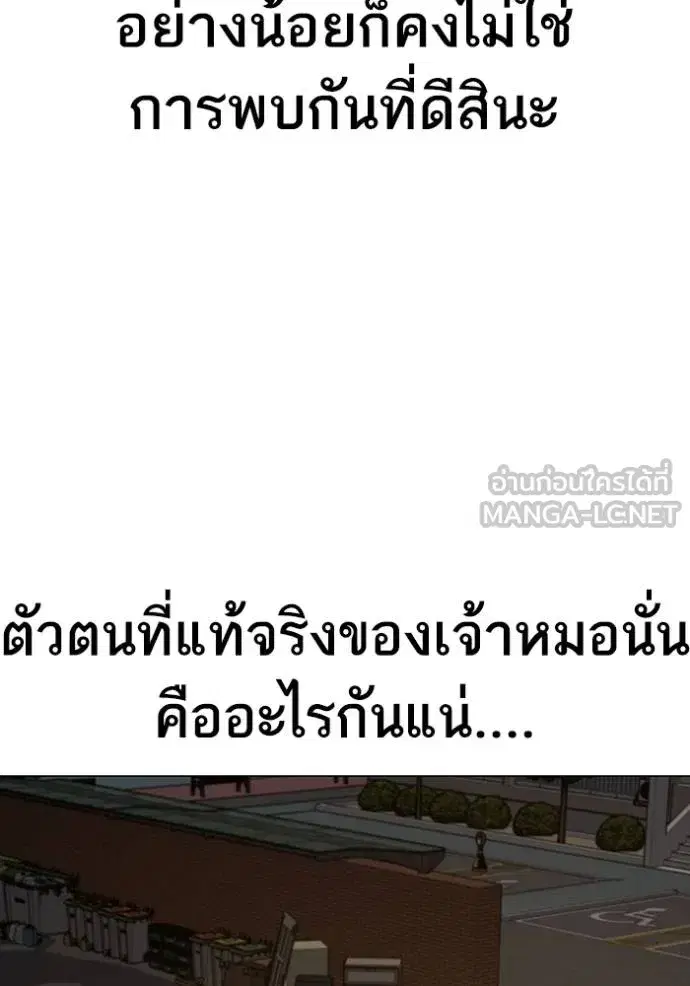 หน้า 132 จาก 220
