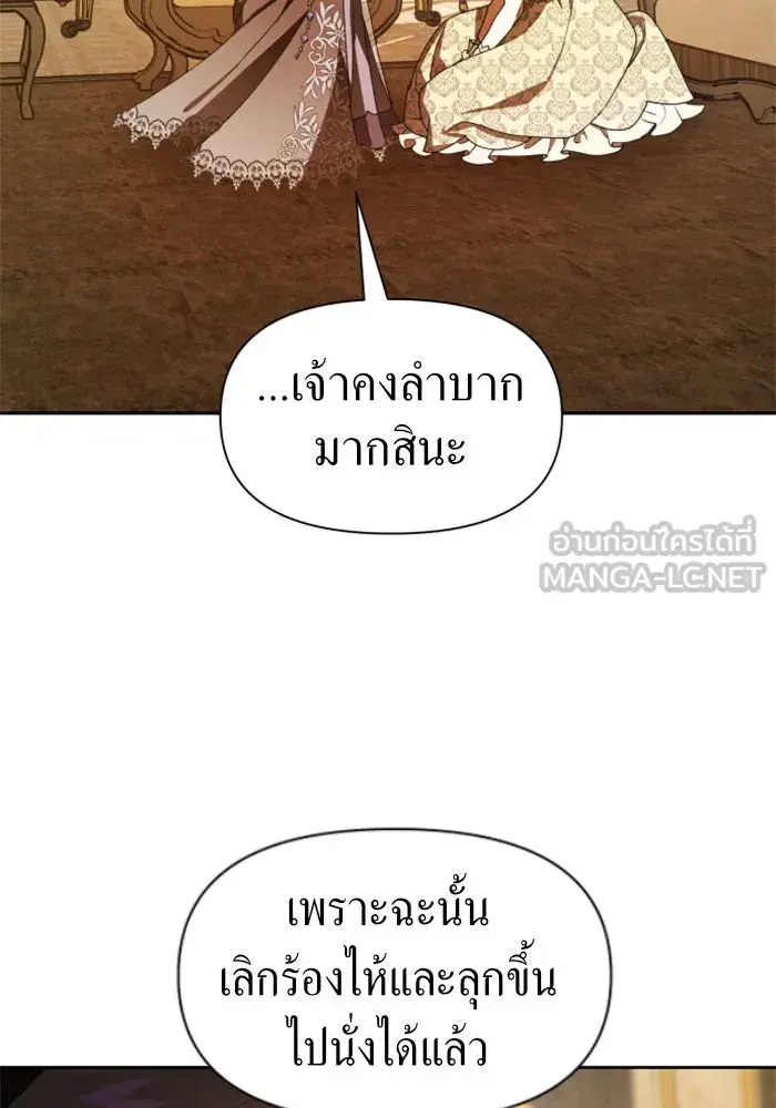 หน้า 48 จาก 172