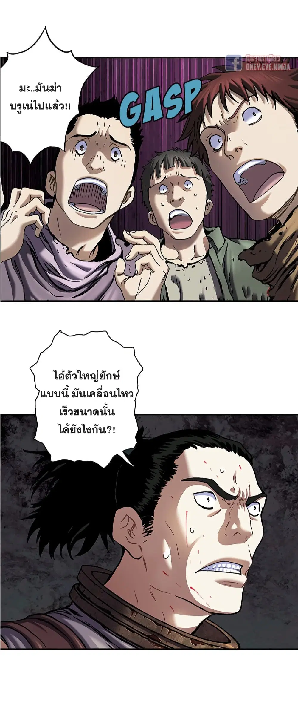 หน้า 27 จาก 31