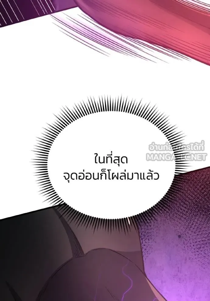 หน้า 41 จาก 140