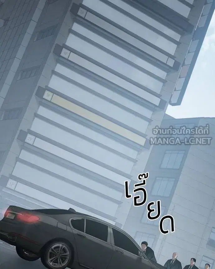 หน้า 49 จาก 222