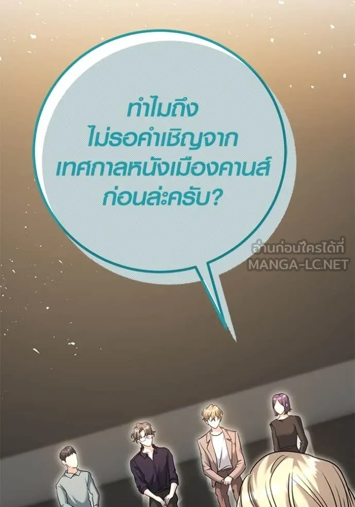 หน้า 41 จาก 125