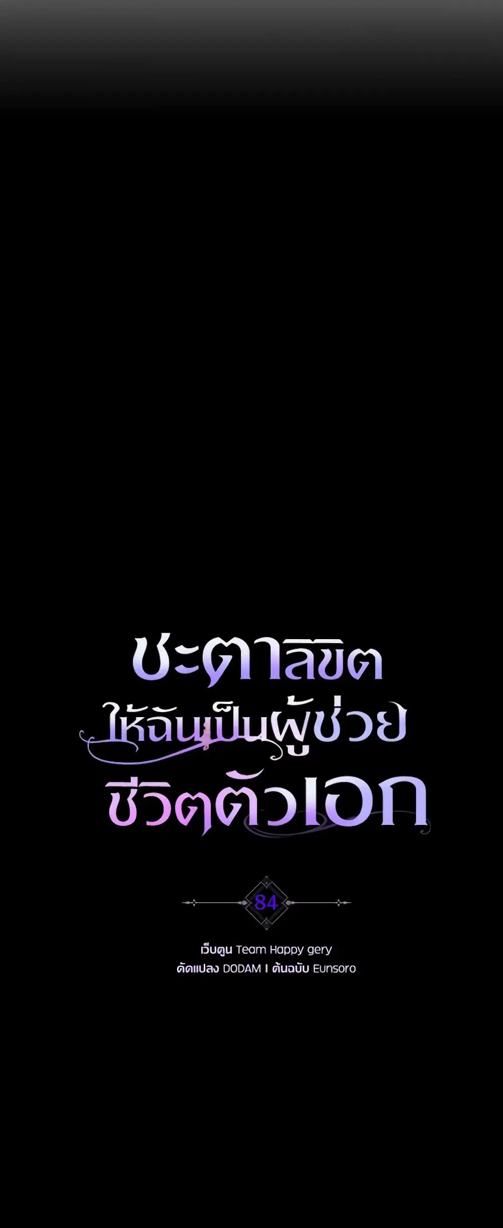 หน้า 6 จาก 47