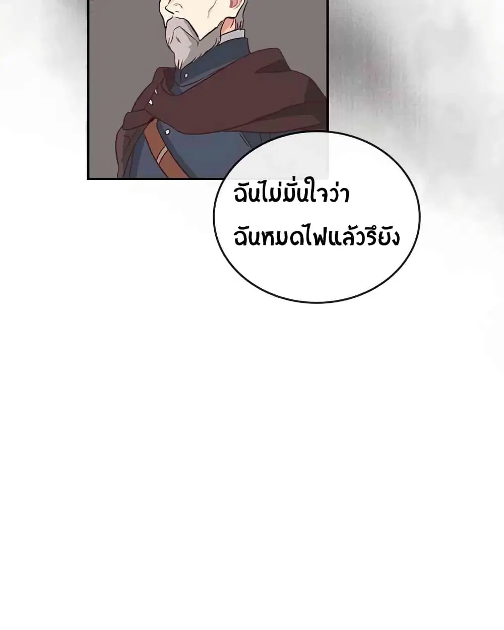 หน้า 32 จาก 81