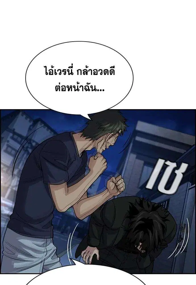 หน้า 34 จาก 134