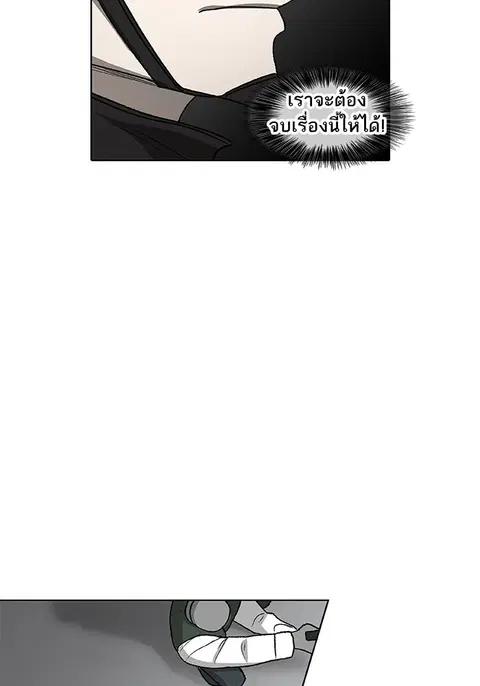 หน้า 92 จาก 135