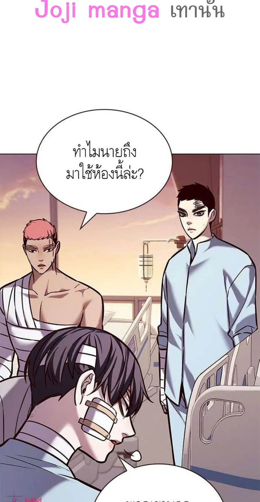 หน้า 9 จาก 65