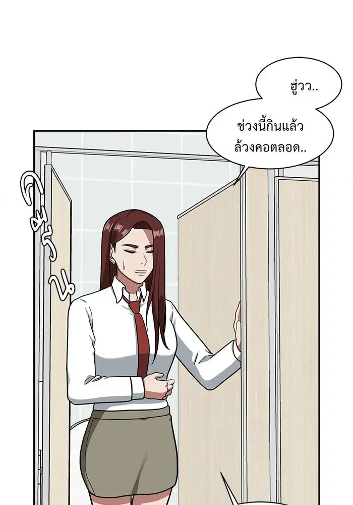 หน้า 160 จาก 167